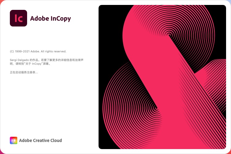 Adobe InCopy 2021 for Mac